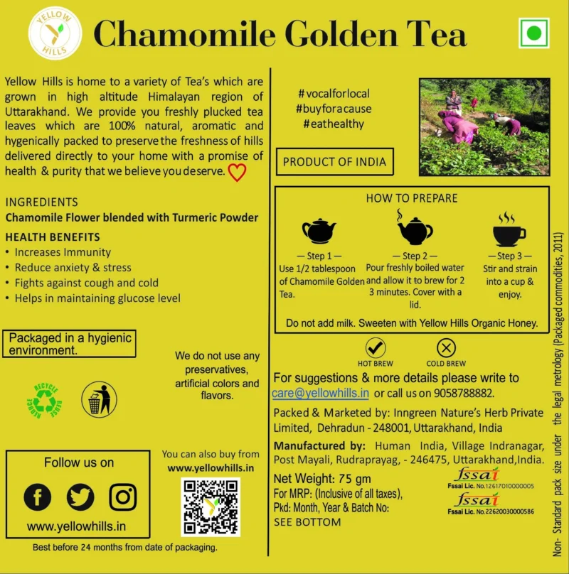 Chamomile Tea - Image 2